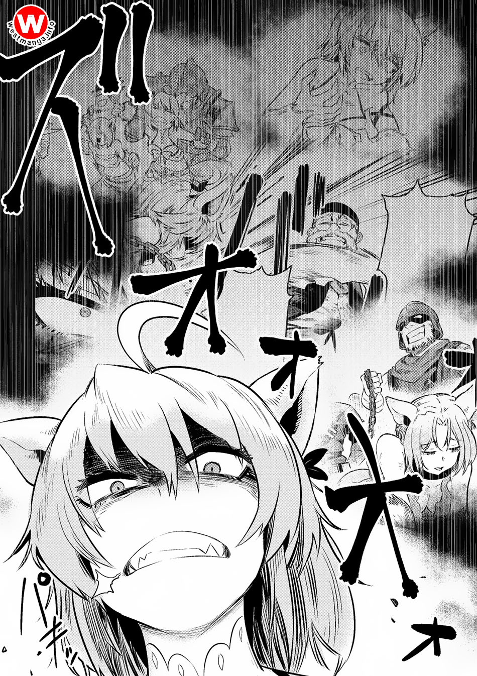 Kaifuku Jutsushi Yarinaoshi: Sokushi Mahou to Skill Copy no Chouetsu Heal